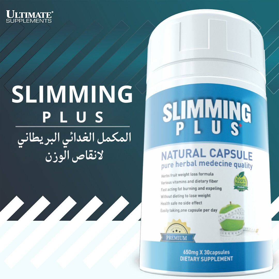 Slimming Plus Capsules Naturelles De Perte De Poids - Minceur