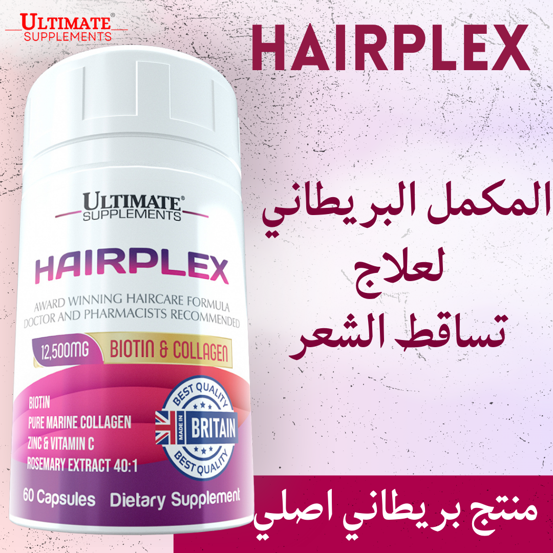 hairplex