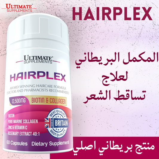 hairplex