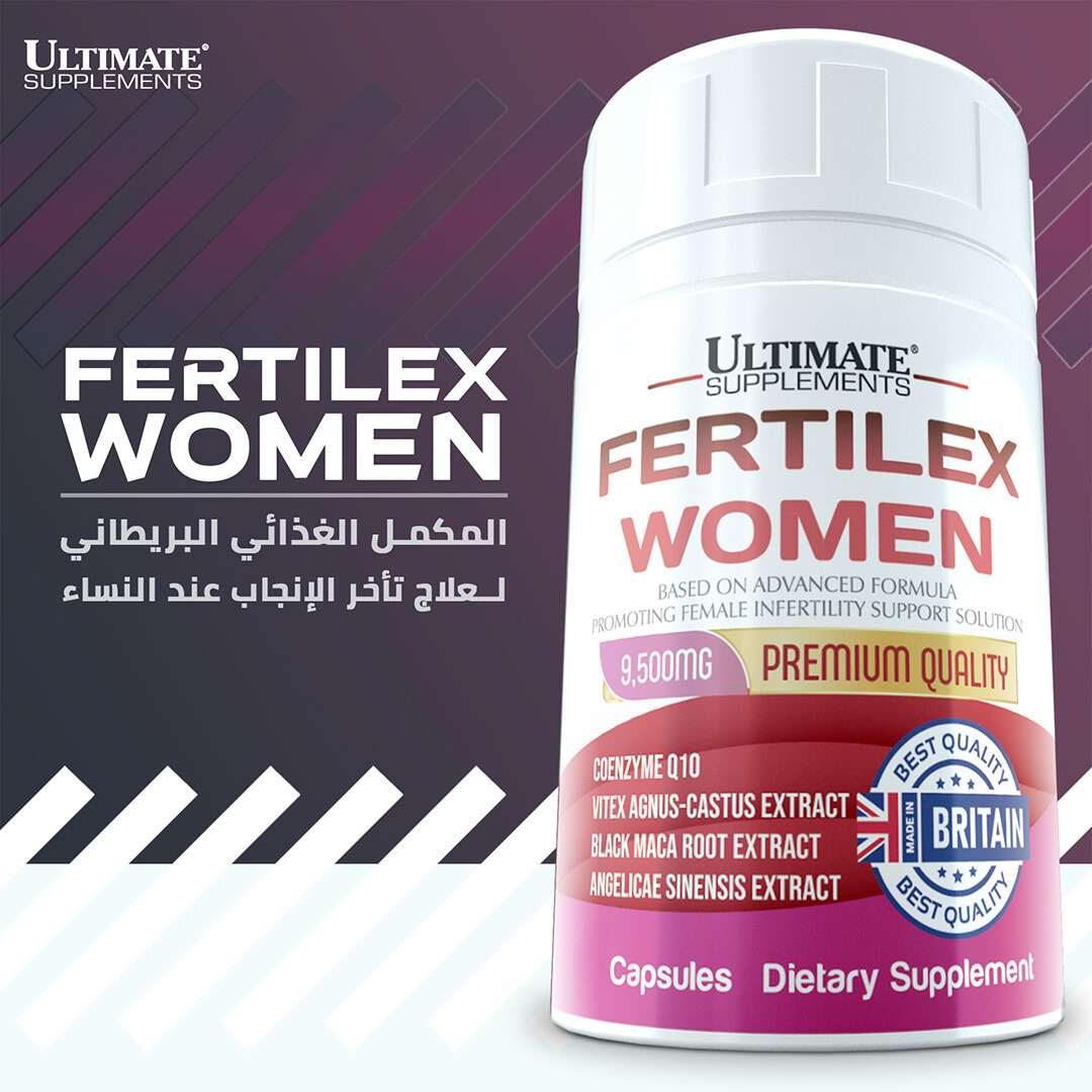 fertilex women FW
