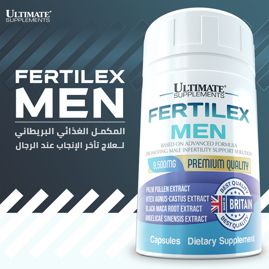 FERTILEX MEN